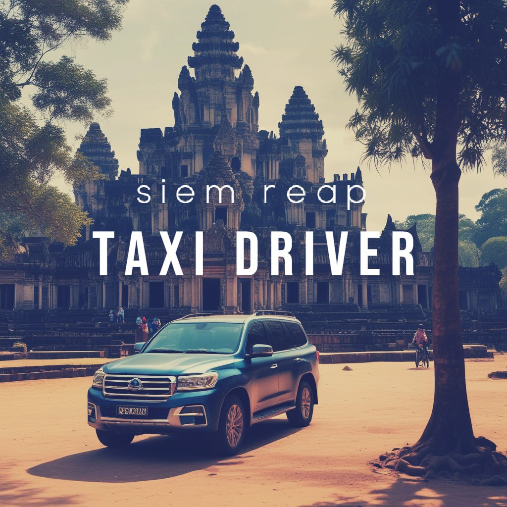 taxi at angkor templle